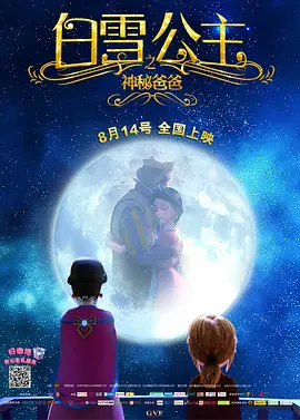 日韩午夜片
